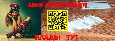 дмт Бугуруслан