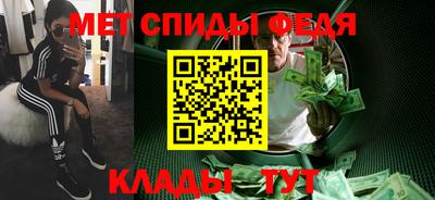 гашик Бузулук