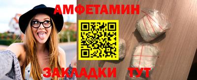 гашик Бузулук