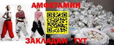 дмт Бугуруслан