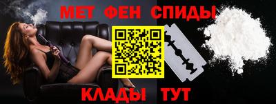 гашик Бузулук