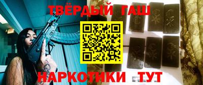 амф Будённовск