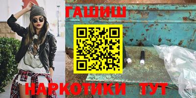 амф Будённовск