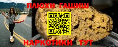 дмт Бугуруслан