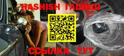 амф Будённовск