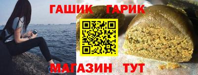 дмт Бугуруслан
