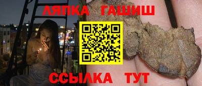 дмт Бугуруслан