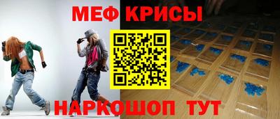 дмт Бугуруслан