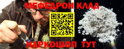 амф Будённовск