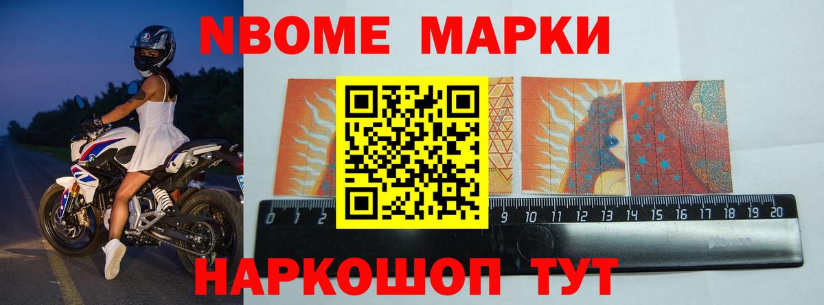 Кингисепп  Лсд 25 экстази ecstasy  Вход с VPN 
